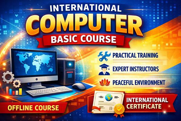 3 Months International Computer Basic Course